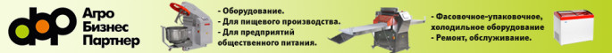 970х85