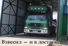 Screenshot_36